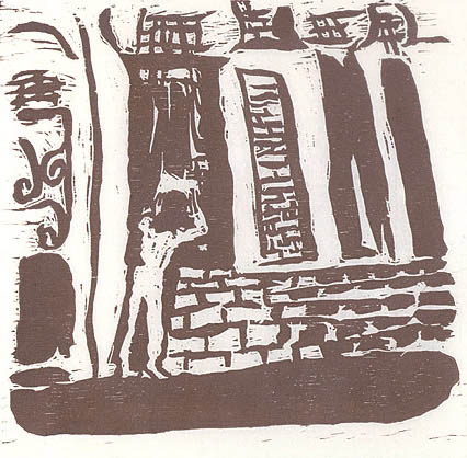 print 15