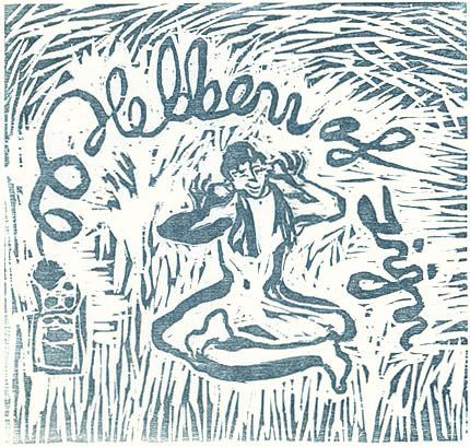 print 5